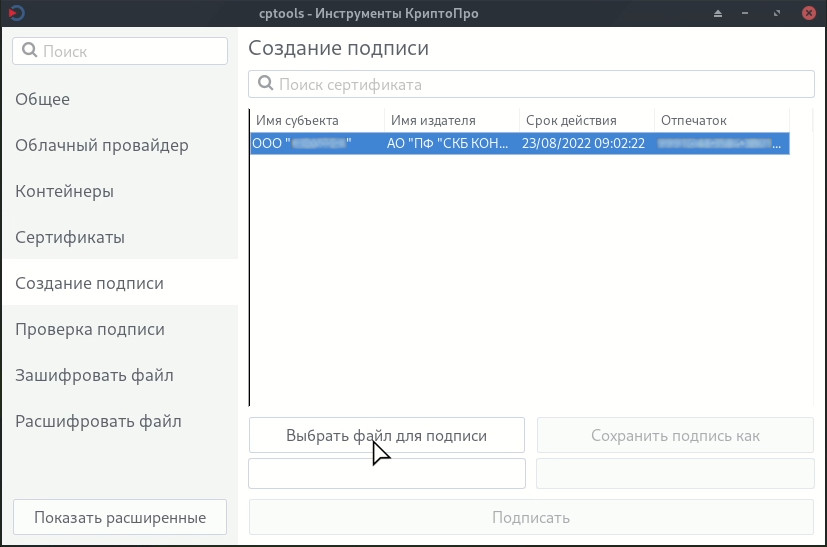 import-5.jpg
