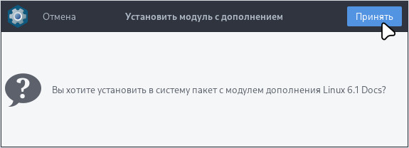 kernel-29.jpg