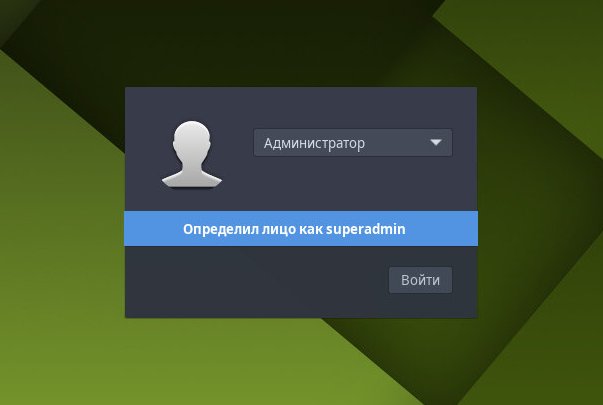 howdy-17_ru.jpg