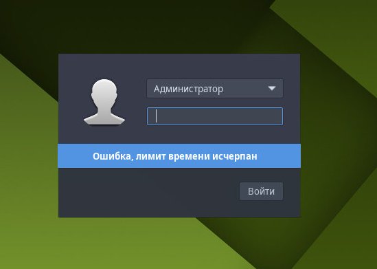 howdy-18_ru.jpg