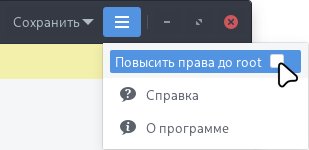 keyboard_3_ru.jpg